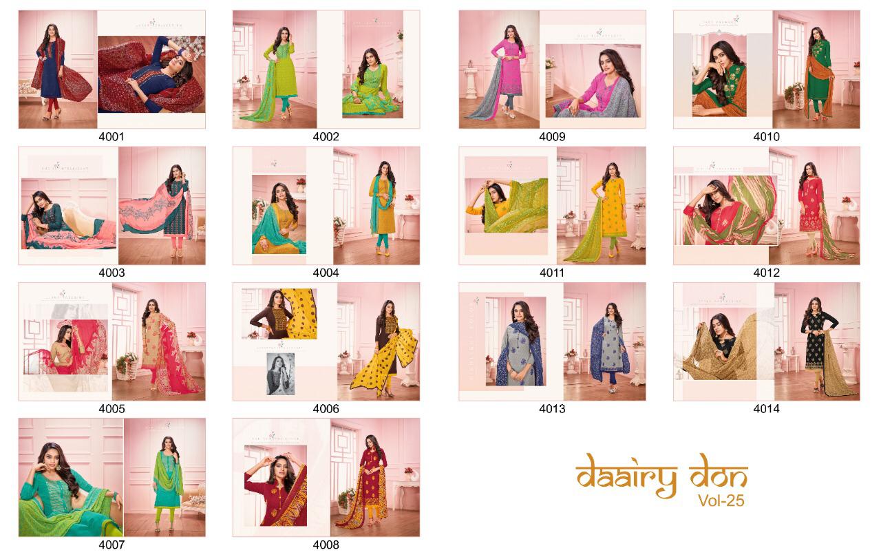 Daairy Don 25 Designer jacquard Work With Fancy Lace Dress Material Collection